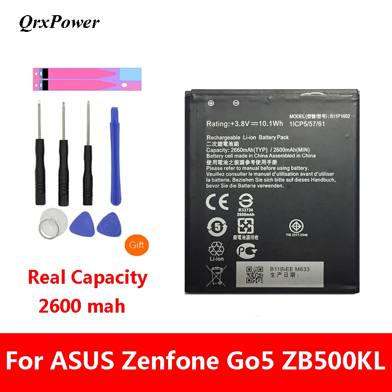 Сменный аккумулятор QrxPower для ASUS Zenfone Go 5 &quotZB500KL X00AD X00ADC X00ADA B11P1602 2660