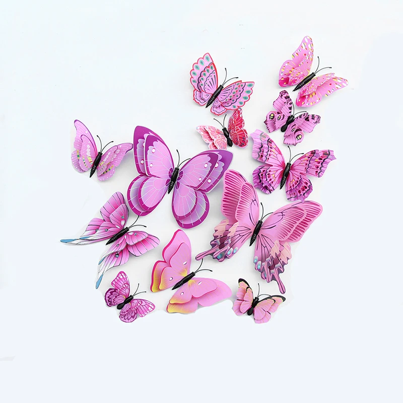 粉