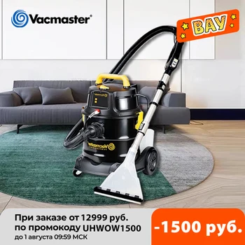 Vacmaster 3 in 1 Vacuum Cleaner