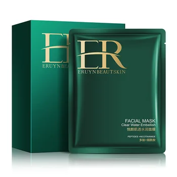 

Skin moisturizing mask Moisturizing and nourishing facial mask mild Soothing Facial Mask Moisturizing Anti-Aging Whitening