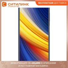Tmall Интернет Магазин На Русском Языке Официальный Tmall Интернет Магазин На Русском Языке Официальный