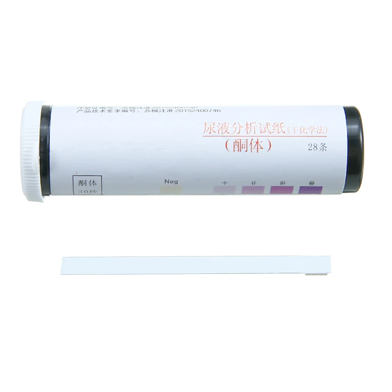 New 1 Bottle 28 Strips Keto Ketone Testing Strips for Ketosis and Ketogenic Diet Healthy Diet Body Tester Convenience New 1 Bottle 28 Strips Keto Ketone Testing Strips for Ketosis and Ketogenic Diet Healthy Diet Body Tester Convenience