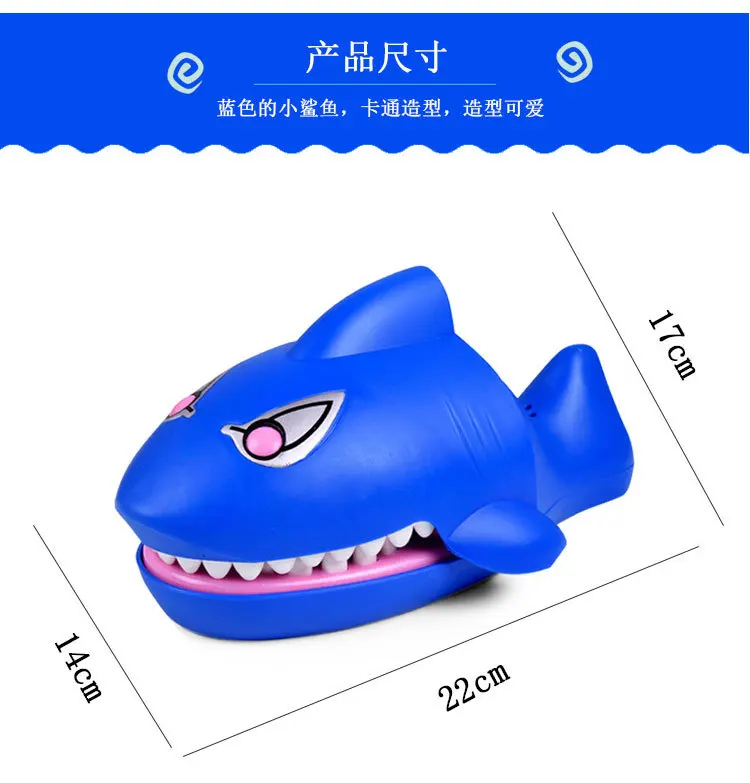 1 шт. большая собака крокодил, акула рот стоматолога укус палец игра забавная Новинка кляп игрушка для детей дети играть Fun YJN