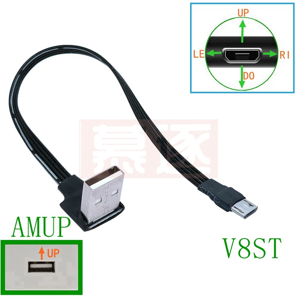 Versatile 90 Degree Angled USB Micro USB Male to USB Male Data Charge Cable Description Image.This Product Can Be Found With The Tag Names Angled 90 degree usb male female adapt, Micro usb 90 degree, Usb 30 20pin male female extension adapter angled 90 degree