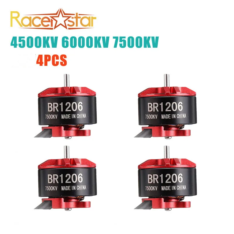 Бесщеточный мотор Racerstar BR1206 1206 4500KV 6000KV 7500KV 2-4S для радиоуправляемого гоночного