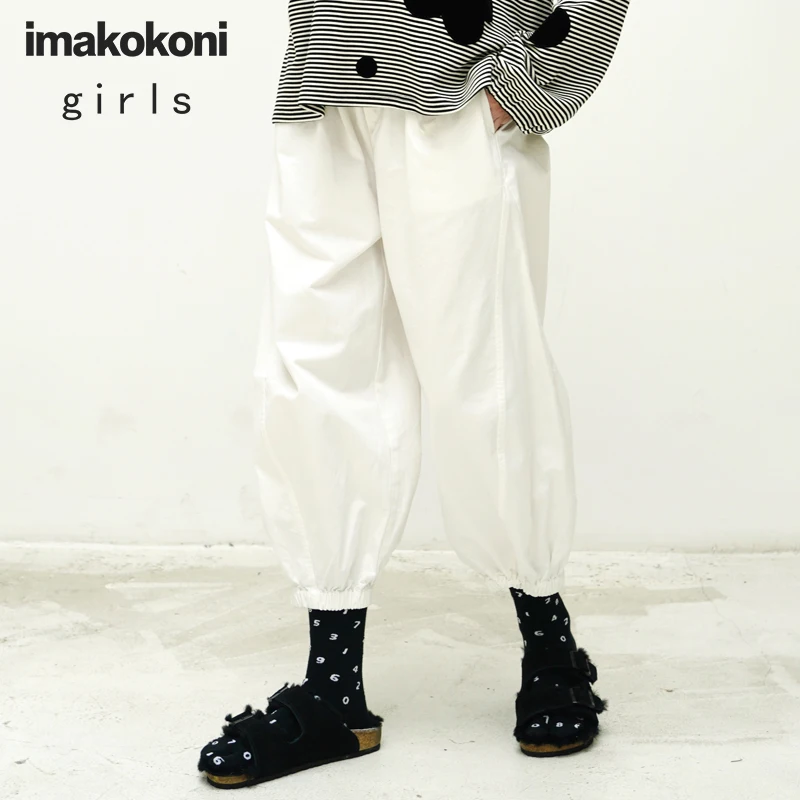 

imakokoni Hey Er Nao original white casual pants female autumn high waist loose drape is thin and nine-point pants