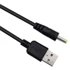 USB DC Power Charger Cable Cord For Zoom H4n R16 R24 Q3 Q3HD Handy recorder For Zoom H4n R16 R24 Q3 Q3HD Handy recorder ► Photo 1/2