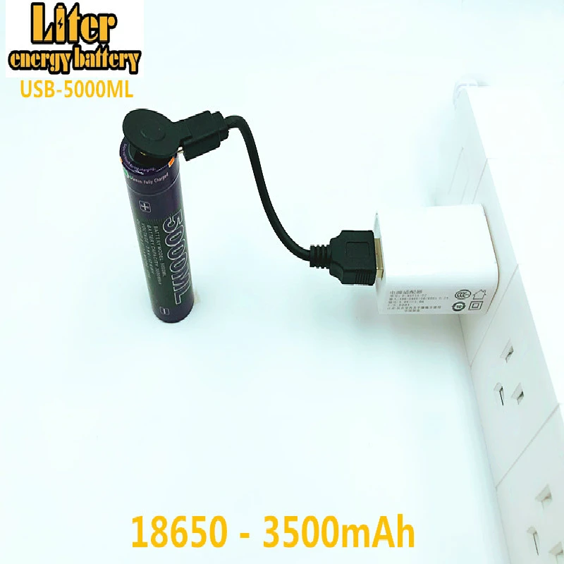 

5PCS Liter energy battery USB 18650 3500mAh 3.7V Li-ion Rechargebale battery USB 5000ML Li-ion battery + USB wire