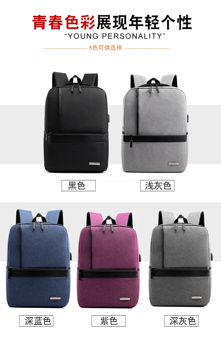 LOOZYKIT тонкий рюкзак для ноутбука мужской офисный рюкзак для мужчин деловая сумка унисекс черный сверхлегкий рюкзак тонкий рюкзак