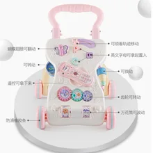 Детский ходунки многофункциональная тележка анти-падение усиливает светильник резервуара для воды включен светильник музыка