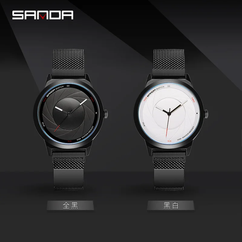 SANDA New 2 Pieces Fashion Couple High Gloss Glass Watch Stainless Steel Mesh Strap Men's Quartz Anti-watch