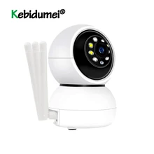 1080P HD Автоматическая отслеживающая ip-камера WiFi детская для слежки за домашней безопасностью ip-камера ночного видения беспроводная камера видеонаблюдения Мини CCTV