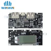 Dual USB 5V 1A 2.1A Mobile Power Bank 18650 Battery Charger PCB Power Module Accessories For Phone DIY LED LCD Module Board ► Photo 1/6
