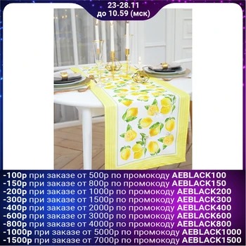 

Table runner "Lemons" 40 * 146 cm, 100% cotton, twill 190 g / m2 4026190