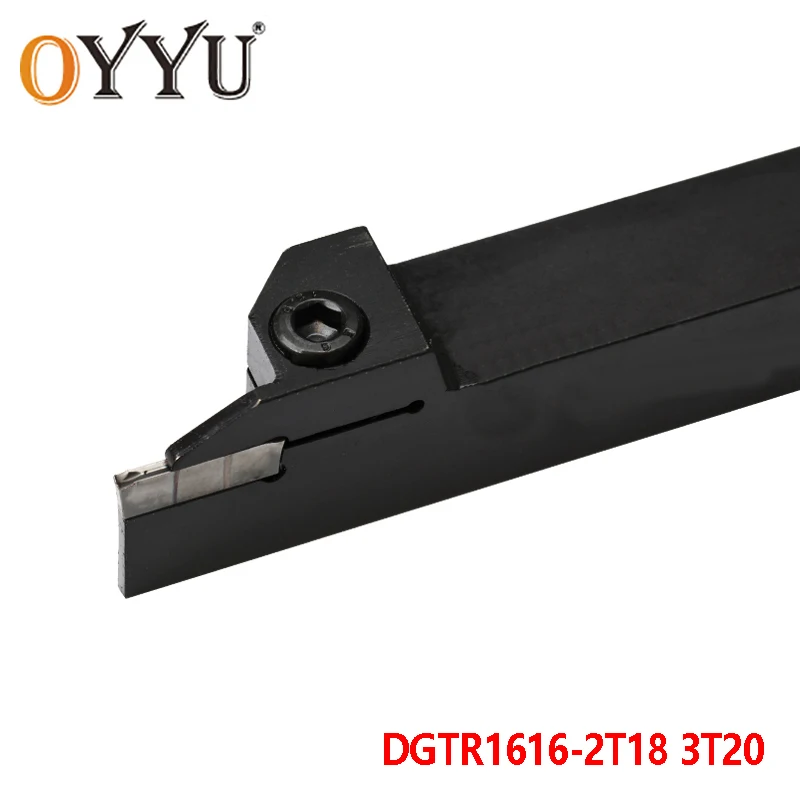 Oyu DGTR1616-2T18 DGTR1616-3T20 канавок токарный инструмент держатель с ЧПУ карбидные вставки