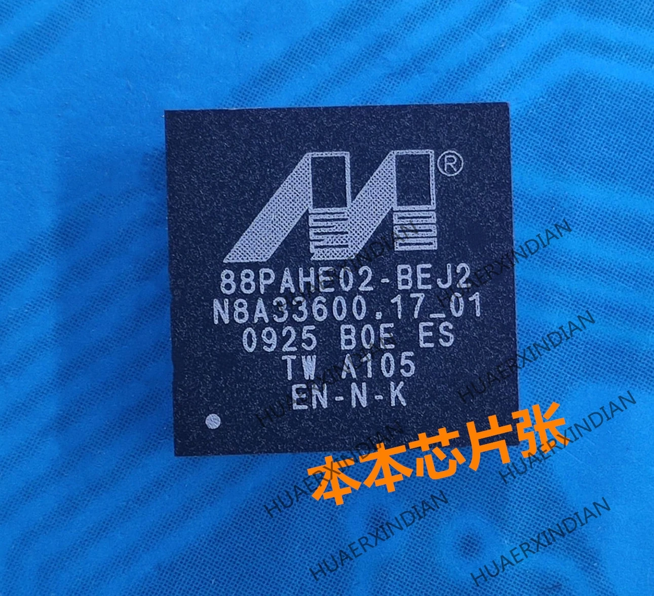 

New 88PAHE02-BEJ2 88PAHE02 BGA high quality