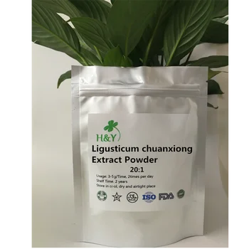

150-1000g Free shipping natural lovage extract ligusticum chuanxiong hort extract 20:1