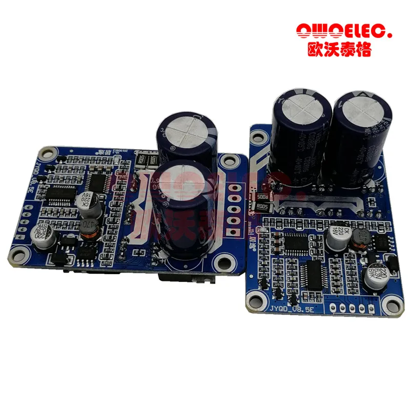 2 шт./лот 18 50 в 15А оригинальный JYQD V8.5E bldc драйвер двигателя доска с радиатором для
