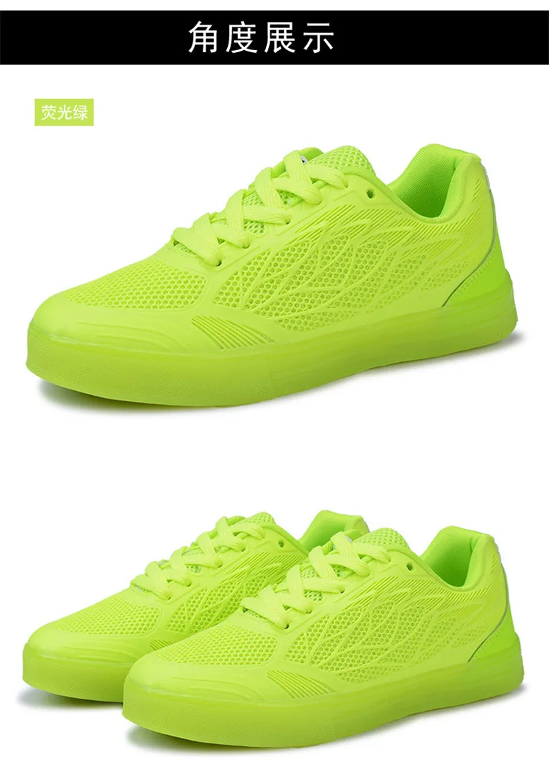 Новейший светодиодный Спортивный обувь для девочек; Светящиеся спортивные кроссовки с usb-зарядкой