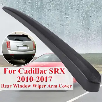 

For Cadillac SRX 2010-2017 Black Plastic Rear Windshield Wiper Cover 1PC