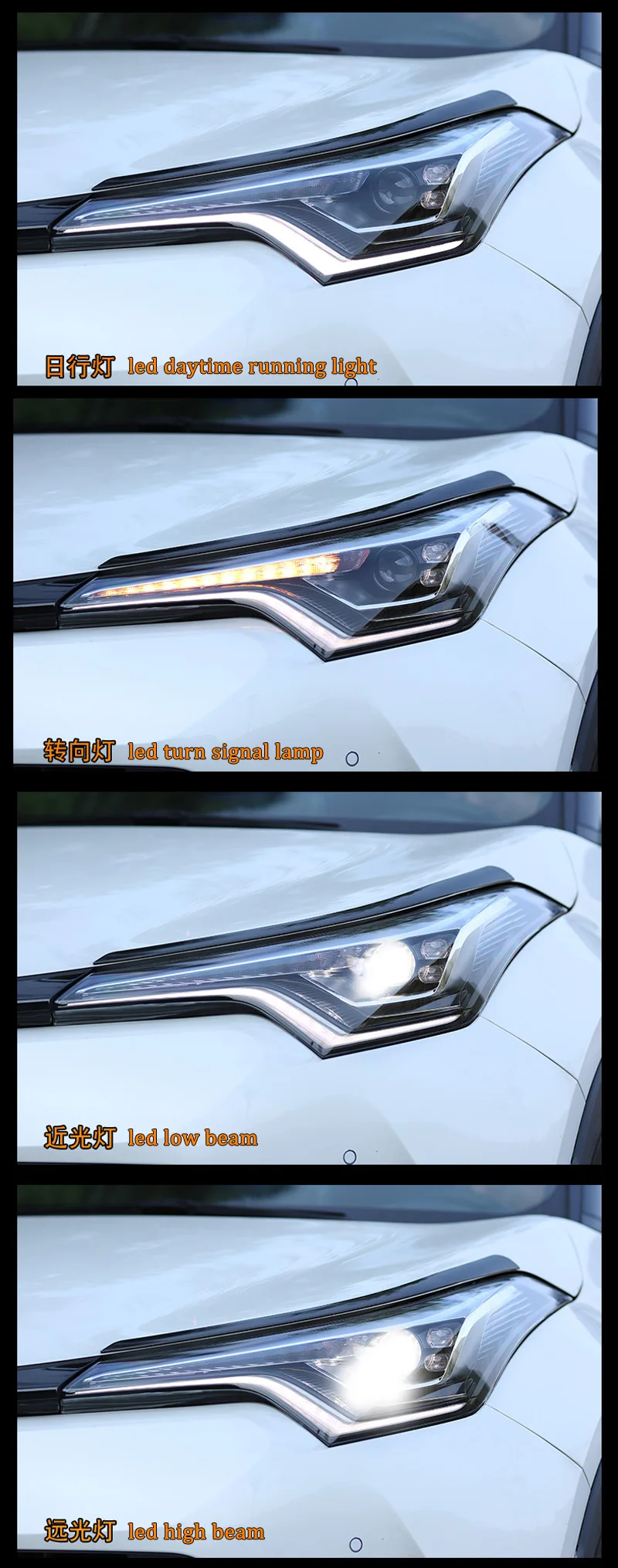 Светодиодный головной светильник в сборе для Toyota C-HR CHR светодиодный DRL динамический сигнальный светильник с линзой для автомобиля