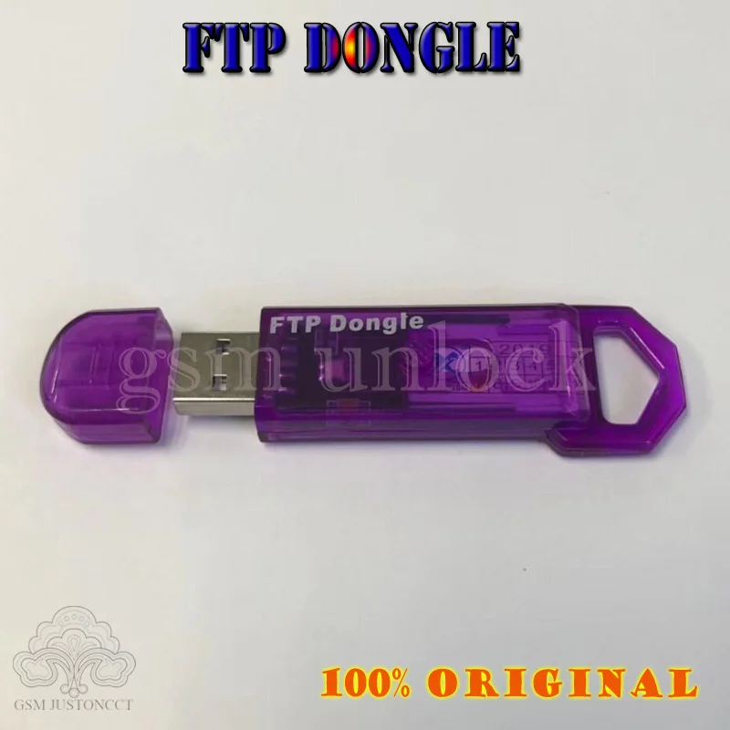 FTP ключ/ключ