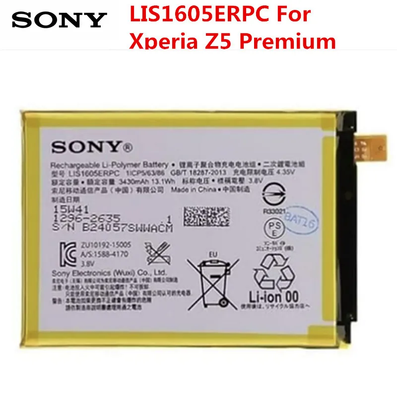 Аккумулятор SONY LIS1605ERPC 100% мАч для Xperia Z5 Premium Z5P Dual E6853 E6883 3430 оригинал | Мобильные
