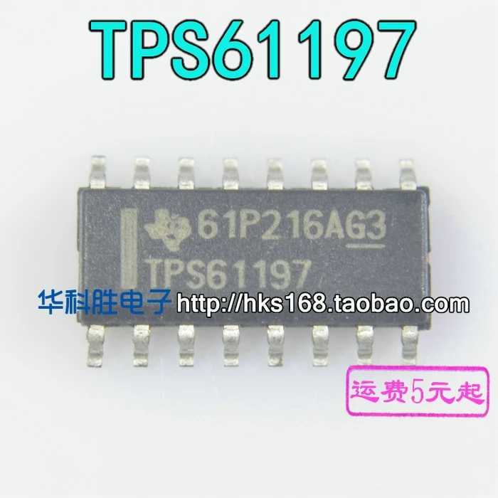 

1pcs TPS61197 SOP-16