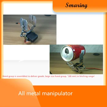 

Official smarian Best Sell Mechanical Hand Mechanical Paw Mechanical Claw Gripper of Manipulator Robot Gripper