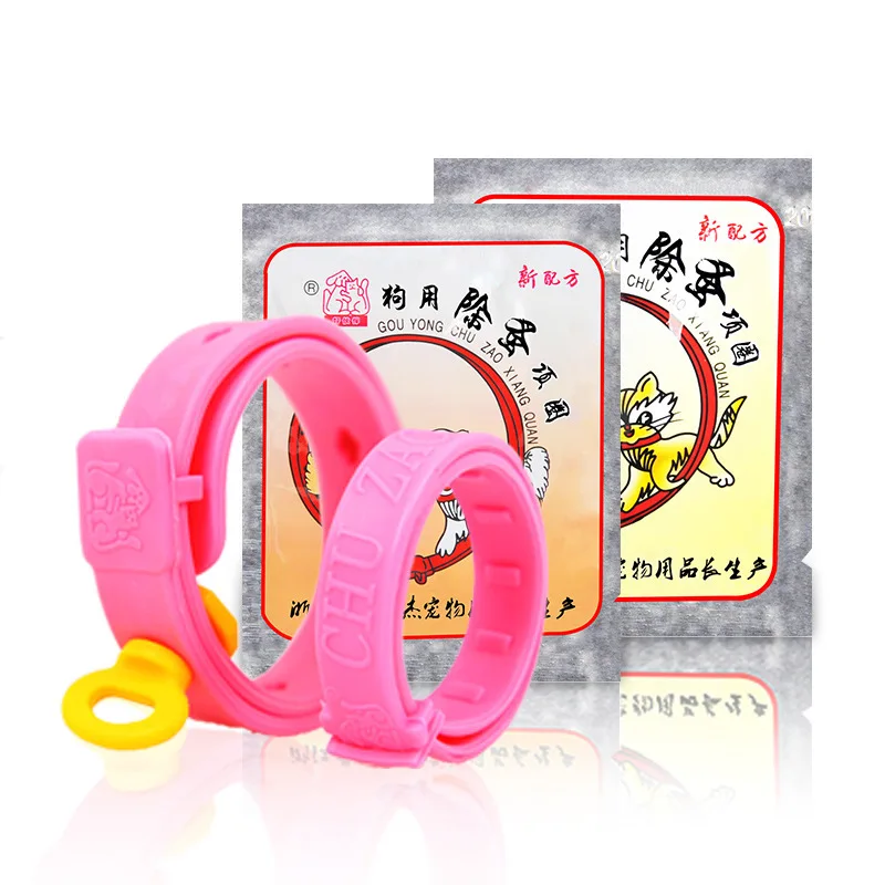 

Anti-Flea Preventing Ring Dog Cat Pet Flea Neck Ring Dog Cat for Anti-mosquito Insecticide Flea Collar