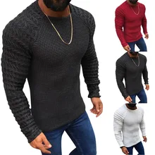 Осень, новинка, мужской сексуальный плиссированный свитер, пуловер, мужской повседневный вязаный свитер с круглым вырезом, пуловеры, облегающий свитер, мужская вязаная одежда