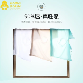 

[men's Icy Underwear] The Breathing Icy Underwear Is Trace, Soft, Sedentary, Not Sultry And Comfortable