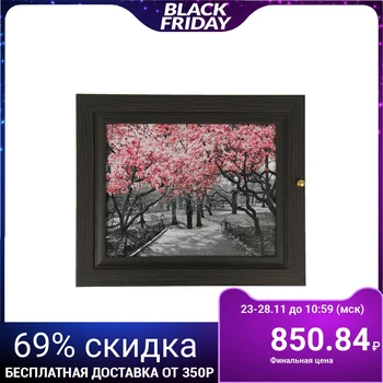 

Key holder "Alley" wenge 26x31x6cm 2380830
