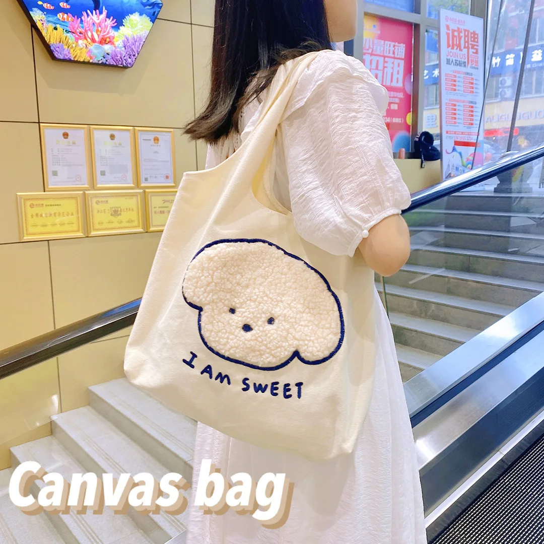 Small Casual Canvas Tote Bag with Zipper Embroidery Shopper Bag for Women  Designer Handbag Daisy Crochet Girl Mesh Shoulder Bags - AliExpress