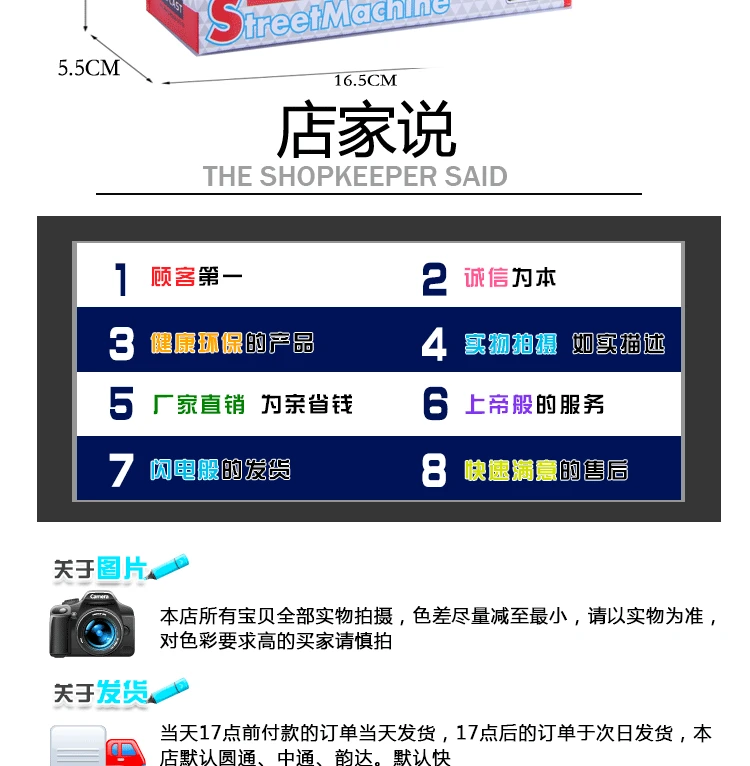 Сплав игрушка автомобиль спасательный набор спасательная модель автомобиля самолет воин две части Zhuang и дорожные знаки