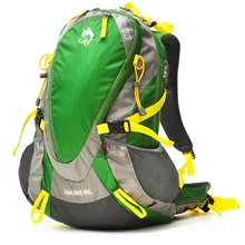 Маламут спортивный альпинистский рюкзак 30L нейлон водонепроницаемая сумка для одежды 3-Цвет с дождевик в настоящее время поставки