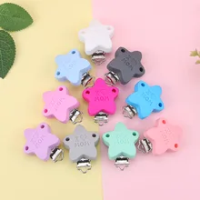 

Sunrony 10/20/50pcs I Love Mom Silicone Teether Pacifier Clips Food Grade Clamps DIY Pacifier Chain Baby Teething Accessories