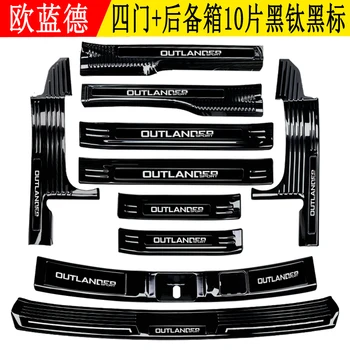 

High-quality Stainless Steel Scuff Plate/door Sill And Rear Bumper Protector Sill For Mitsubishi Outlander Samurai 2013-2019