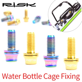 

RISK 2pcs/lot M5*12mm Titanium Bicycle Bottle Holder Bolt Cycling Bike Water Bottle Cage Screw for MTB Road Bike With Washer