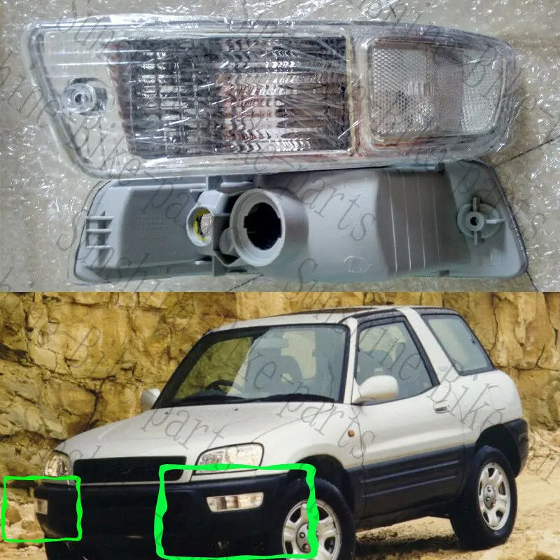 Для 1998-1999 Toyota RAV4 авто передний бампер противотуманный корпус для осветительного прибора крышка Белый 2шт