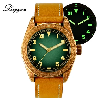 

Lugyou San Martin Vintage Bronze Automatic Watch Unisex Carved Traditional Pattern Leather Strap SLN Glow Sapphire Gradual Dial