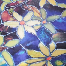 Витражный цветочный дизайн, стеклянная наклейка, статическая защита, контроль тепла, защита конфиденциальности, съемное оконное покрытие 17,7" by78. 7"