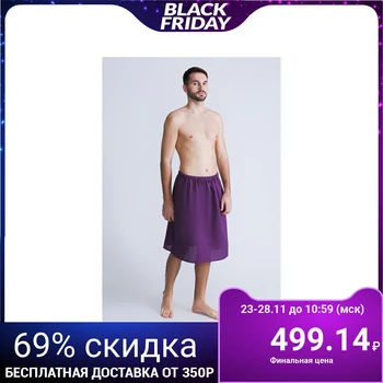 

Sauna kilt for husband (65x150), blueberry, waffle cloth 160g / m, chl100% 4308945