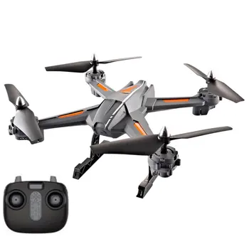 

S5 Professional RC Drone Wifi EST Altitude Hold RC Quadcopter Children Kid Toys