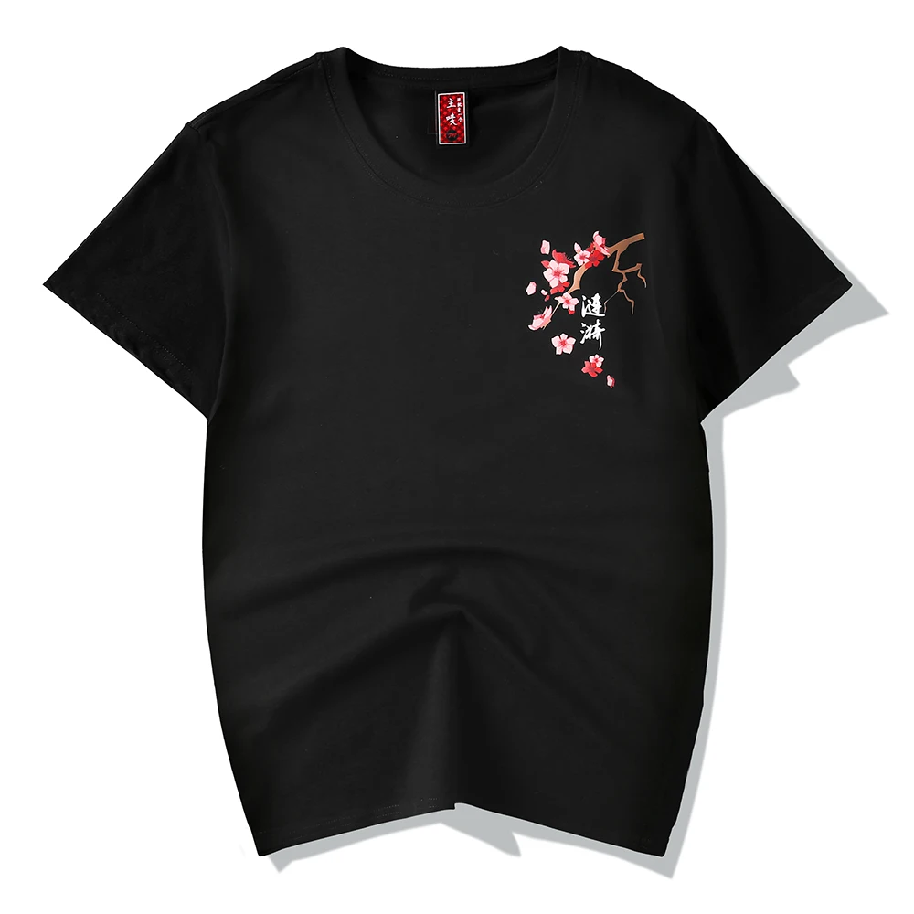 Мужская парчовая футболка в китайском стиле Повседневная с коротким рукавом и