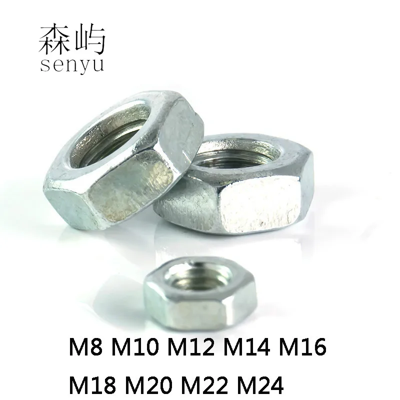 LUHUICHANG M8 M10 M12 M14 M16 M18 M20 M22 M24 оцинкованная гайка шестигранные гайки костюм для