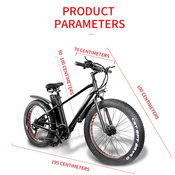 

CMACEWHEEL 26 Inch Variable Speed E-bike 48V/20Ah 750W WithStrong Power - KS26 Czech Republic