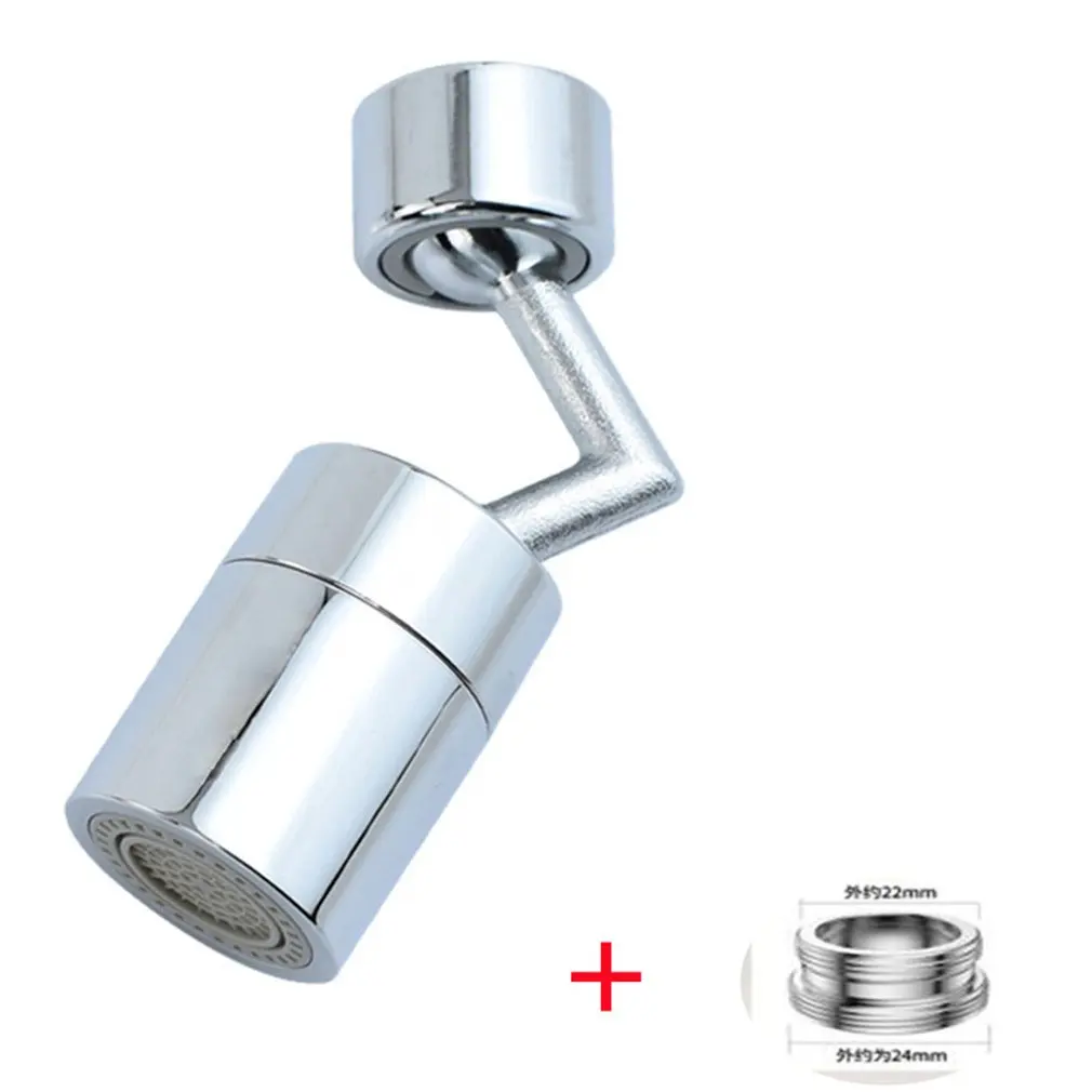 

720 Degrees Universal Splash Filter Faucet Spray Sliver Head Anti Splash Filter Faucet Tap Water Saving Nozzle Sprayer