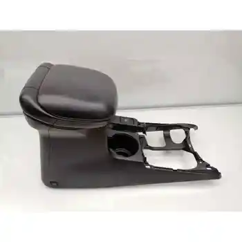 

CENTRAL ARMREST SUZUKI GRAND VITARA 5 DOORS SQ (FT)