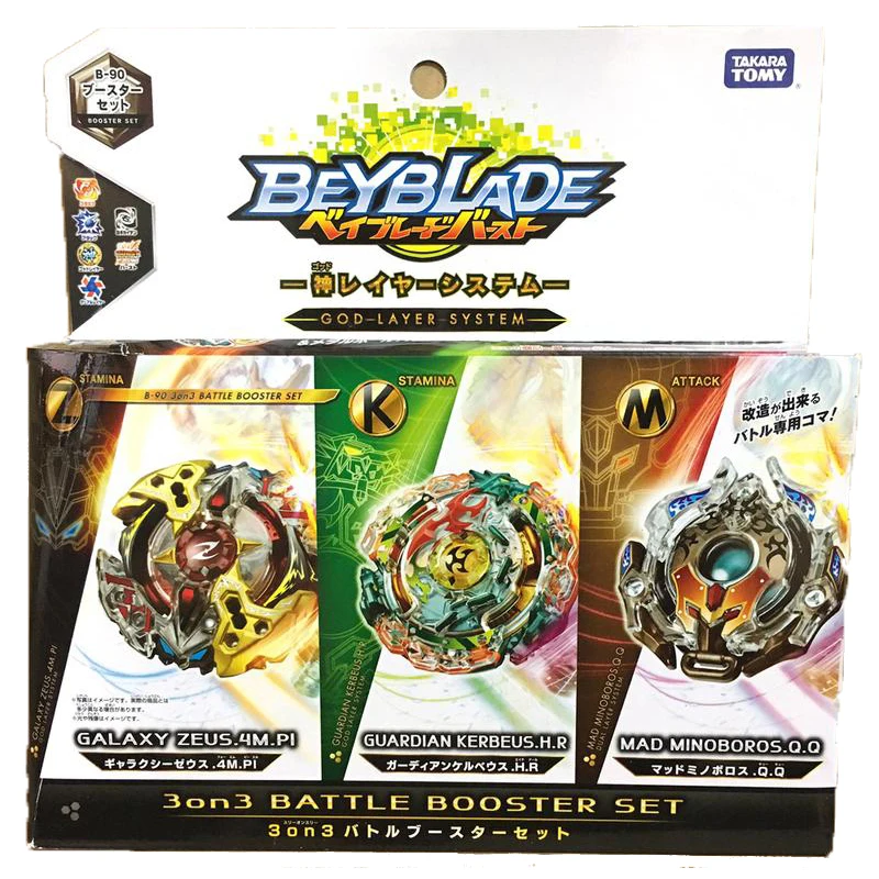 Оригинальная TAKARA TOMY Beyblade Arena оригинальная Взрывная атака GT 2 шт гироскоп упаковка игрушек пусковая установка волчок детей s B-107 - Цвет: B90